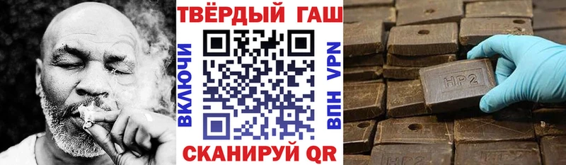 Какие есть наркотики Тосно APVP  НБОМе  Каннабис  Меф 