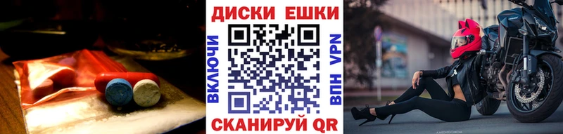 Экстази Punisher  Тосно 