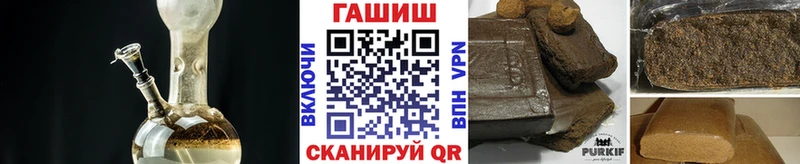 наркота  Тосно  ГАШИШ гарик 