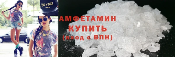 марихуана Переславль-Залесский
