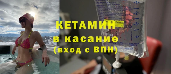 марихуана Переславль-Залесский