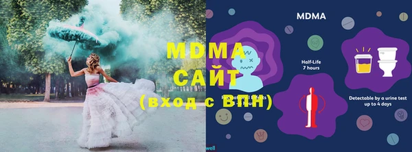 mdpv Пестово