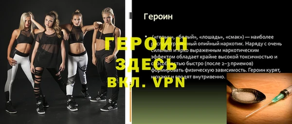 гидропоника Пересвет