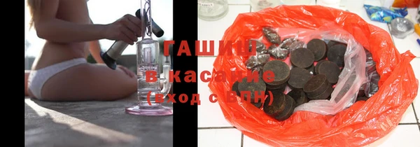 гидропоника Пересвет