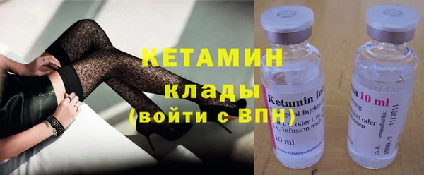 mdpv Пестово