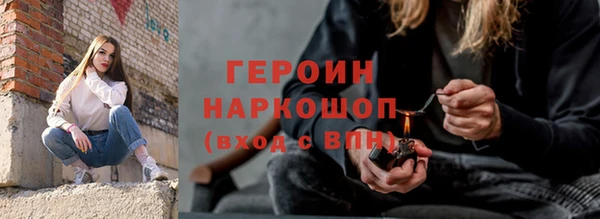 mdpv Пестово