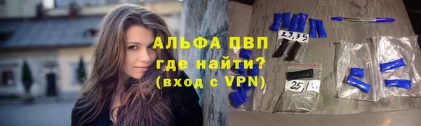 mdpv Пестово