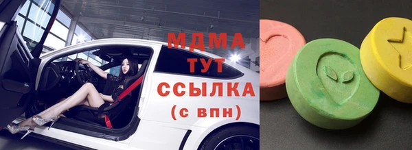 марихуана Переславль-Залесский