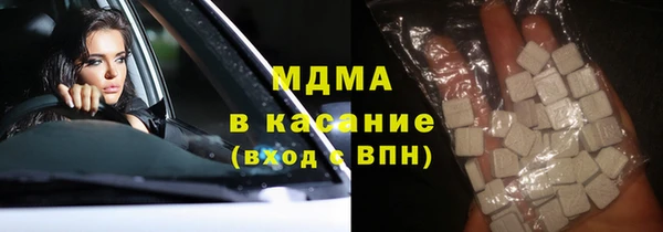 гидропоника Пересвет