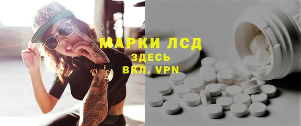 mdpv Пестово