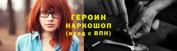 марихуана Переславль-Залесский