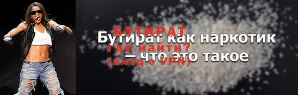 гидропоника Пересвет