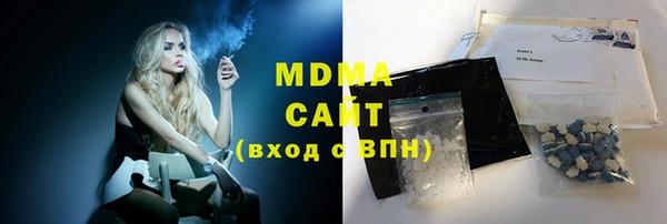 марихуана Переславль-Залесский