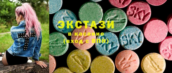 марихуана Переславль-Залесский