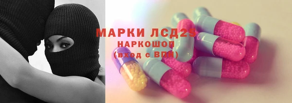 гидропоника Пересвет
