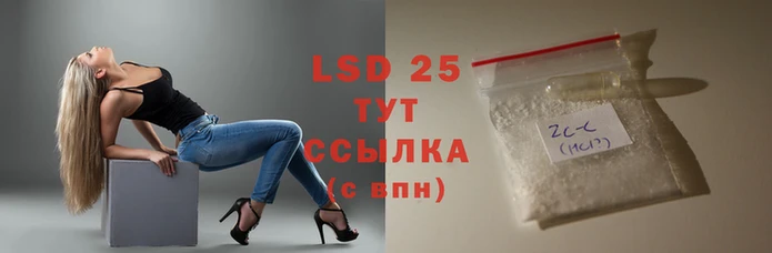 mdpv Пестово