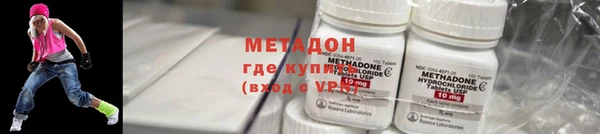 марихуана Переславль-Залесский