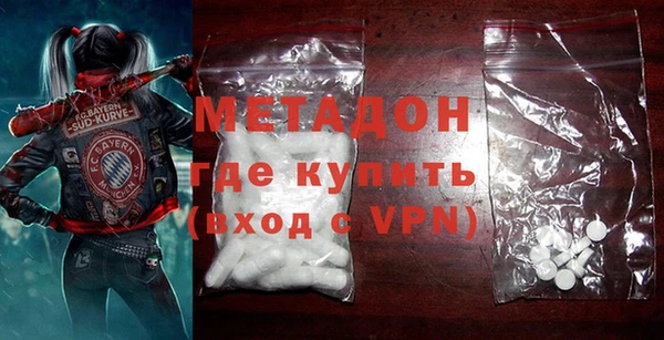 гидропоника Пересвет