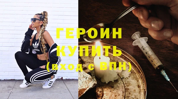 mdpv Пестово