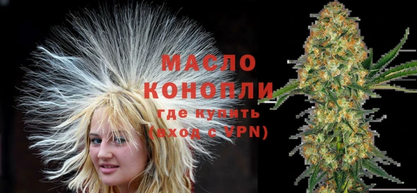 mdpv Пестово