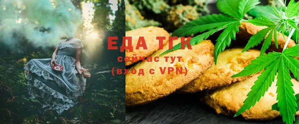 mdpv Пестово