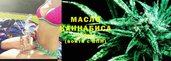 гидропоника Пересвет