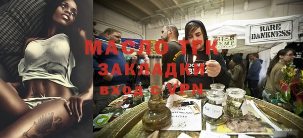 mdpv Пестово