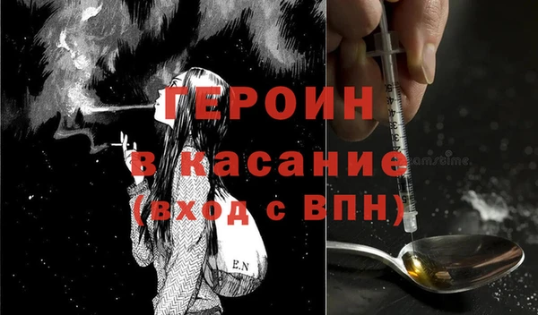 гидропоника Пересвет