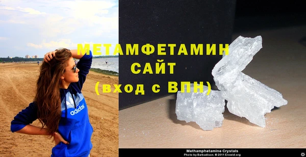гидропоника Пересвет