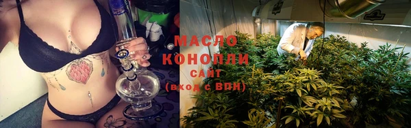 марихуана Переславль-Залесский