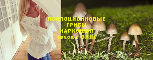 марихуана Переславль-Залесский