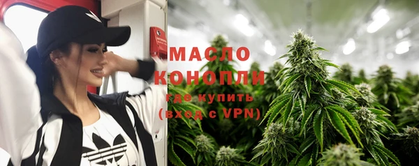 кокс Весьегонск