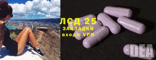 mdpv Пестово