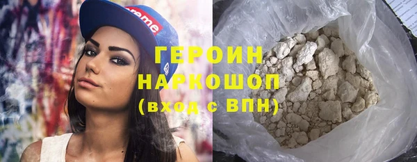 марихуана Переславль-Залесский