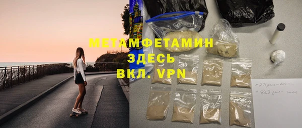 mdpv Пестово