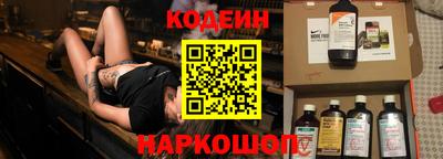 спайс Нарткала