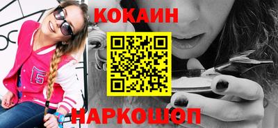 а пвп мука Нальчик