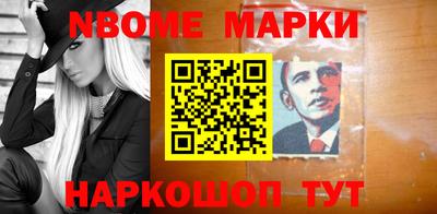 а пвп мука Нальчик