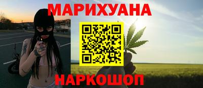 а пвп мука Нальчик