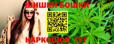 спайс Нарткала
