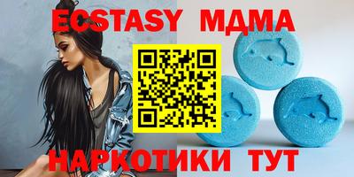 а пвп мука Нальчик