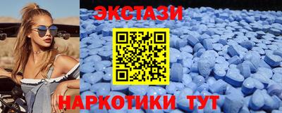 а пвп мука Нальчик