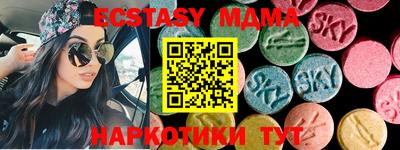 а пвп мука Нальчик
