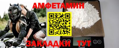 каннабис Наро-Фоминск