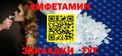 спайс Нарткала