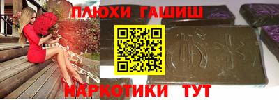 а пвп мука Нальчик