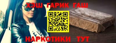 спайс Нарткала