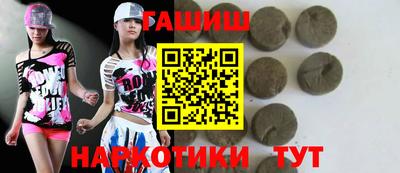 а пвп мука Нальчик