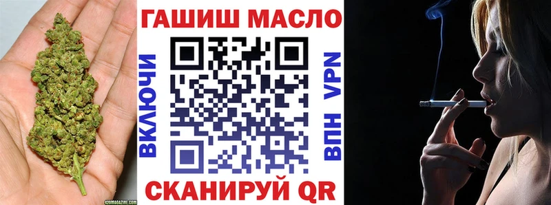 mega ссылки  Тосно  Дистиллят ТГК жижа 