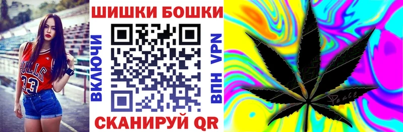 Марихуана White Widow  блэк спрут ссылка  Тосно 